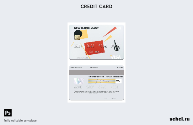 цифровая загрузка шаблона карты Visa New Kabul Bank в Афганистане